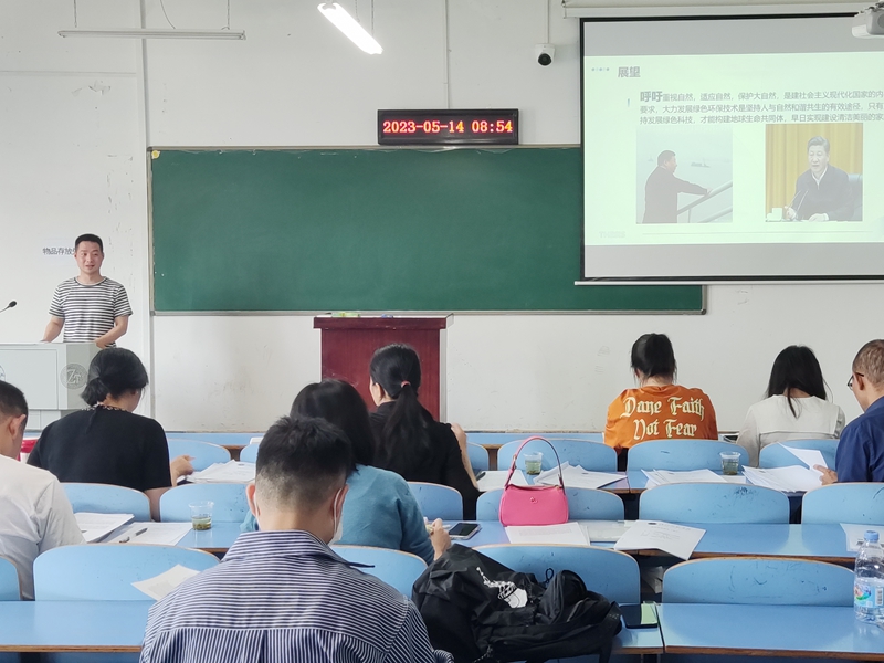 伟德体育官网