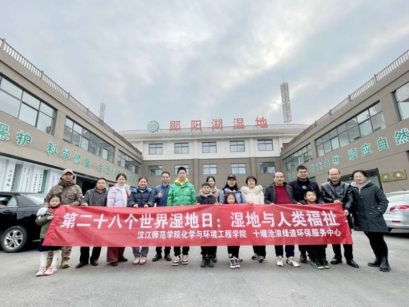 伟德体育官网