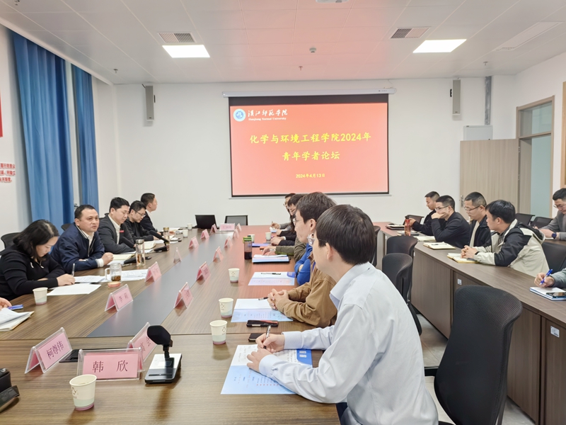 伟德体育官网