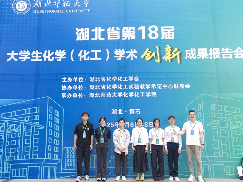 伟德体育官网