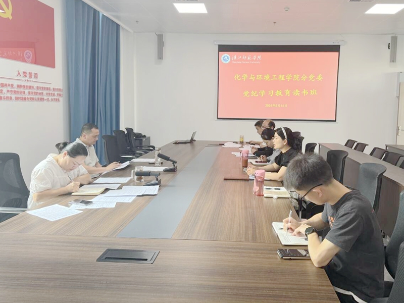 伟德体育官网