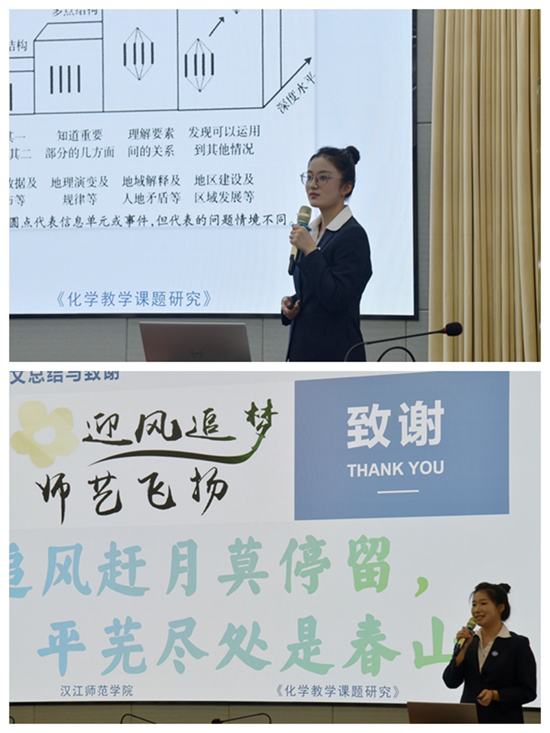 伟德体育官网