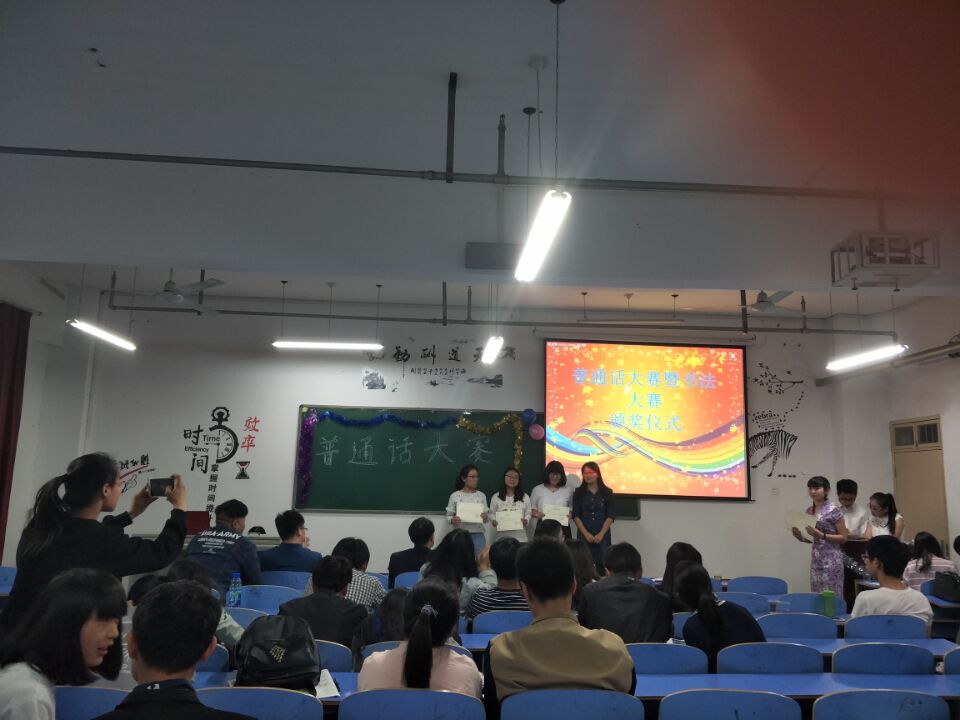 伟德体育官网