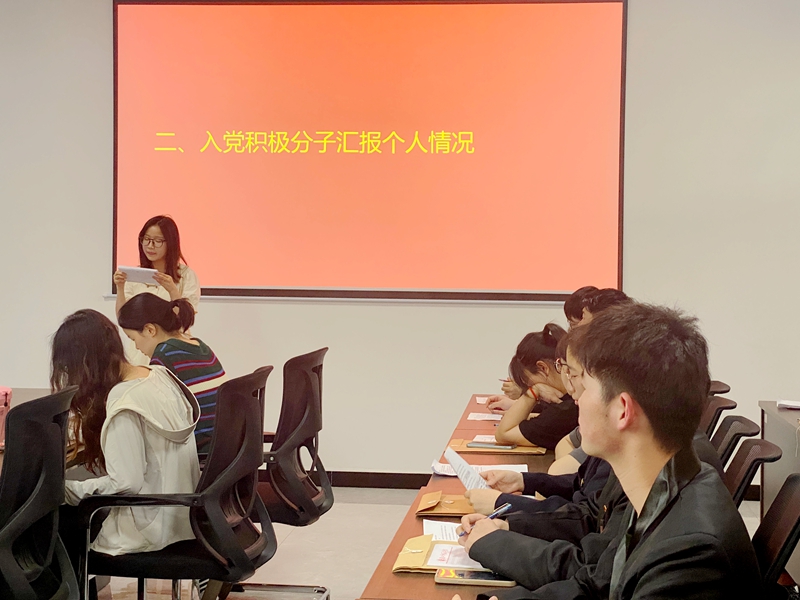 伟德体育官网