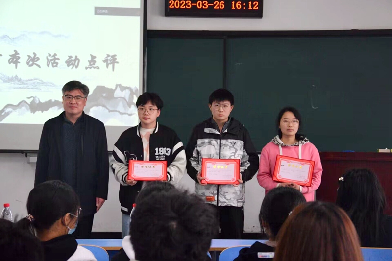 伟德体育官网