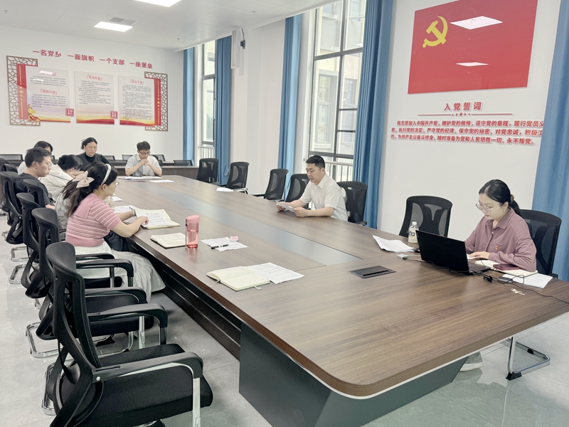 伟德体育官网
