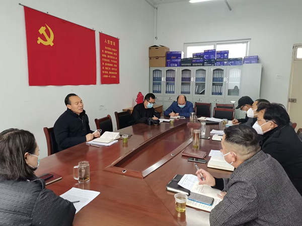 伟德体育官网