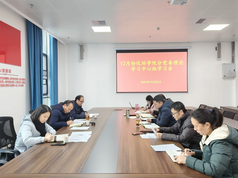 伟德体育官网