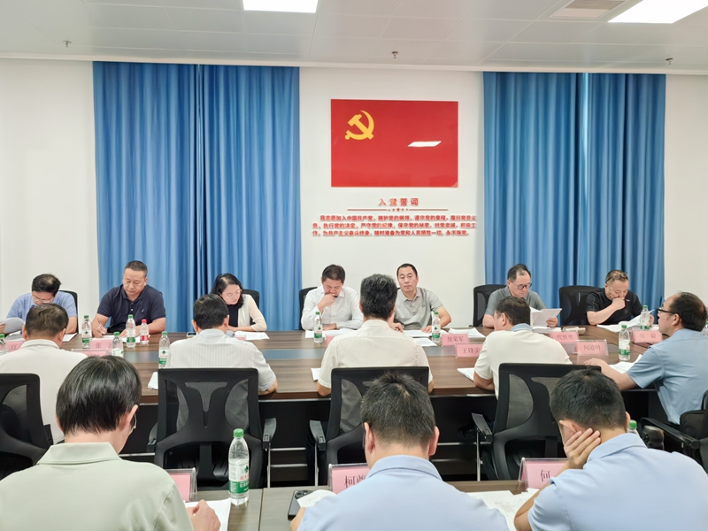 伟德体育官网