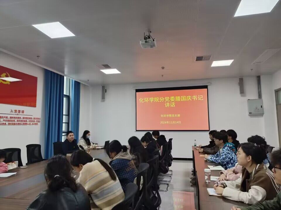 伟德体育官网