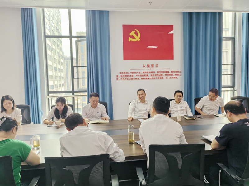 伟德体育官网