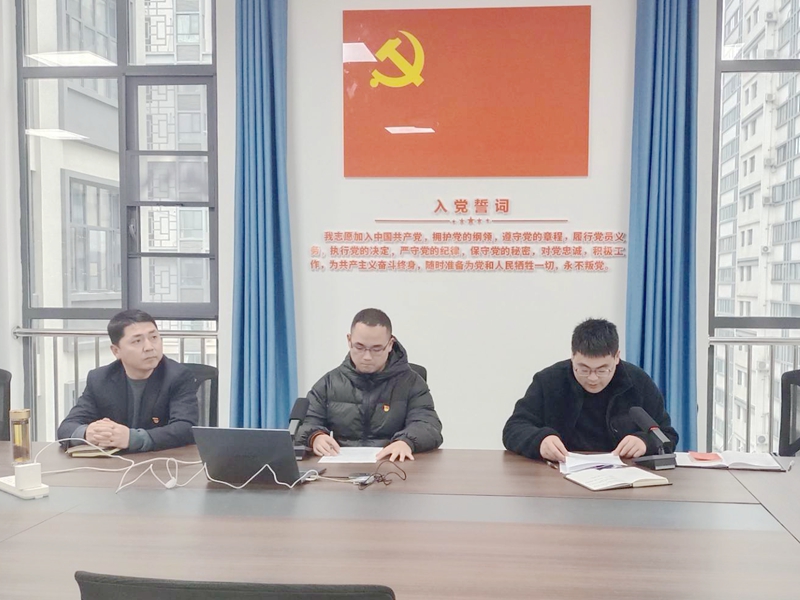 伟德体育官网