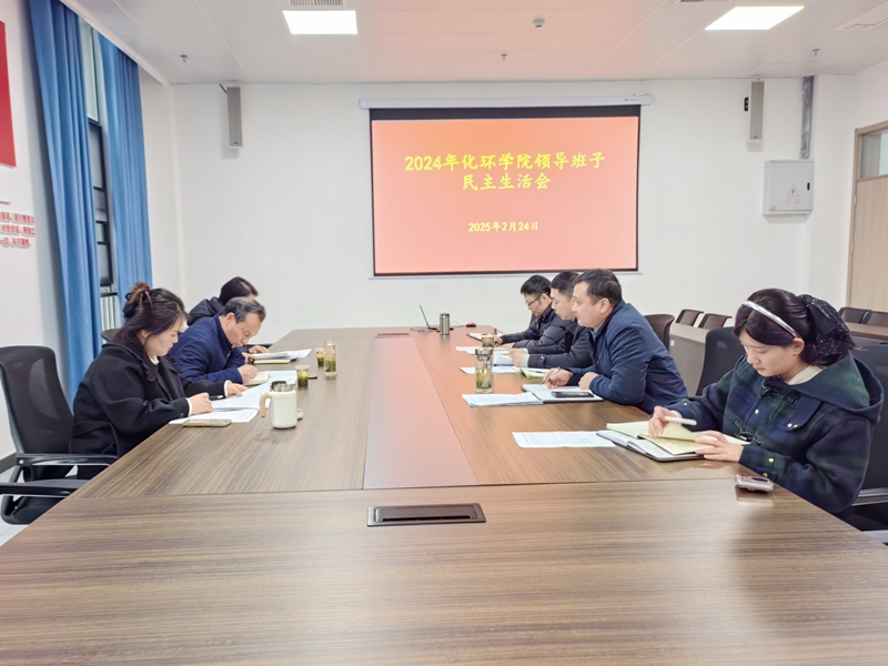 伟德体育官网