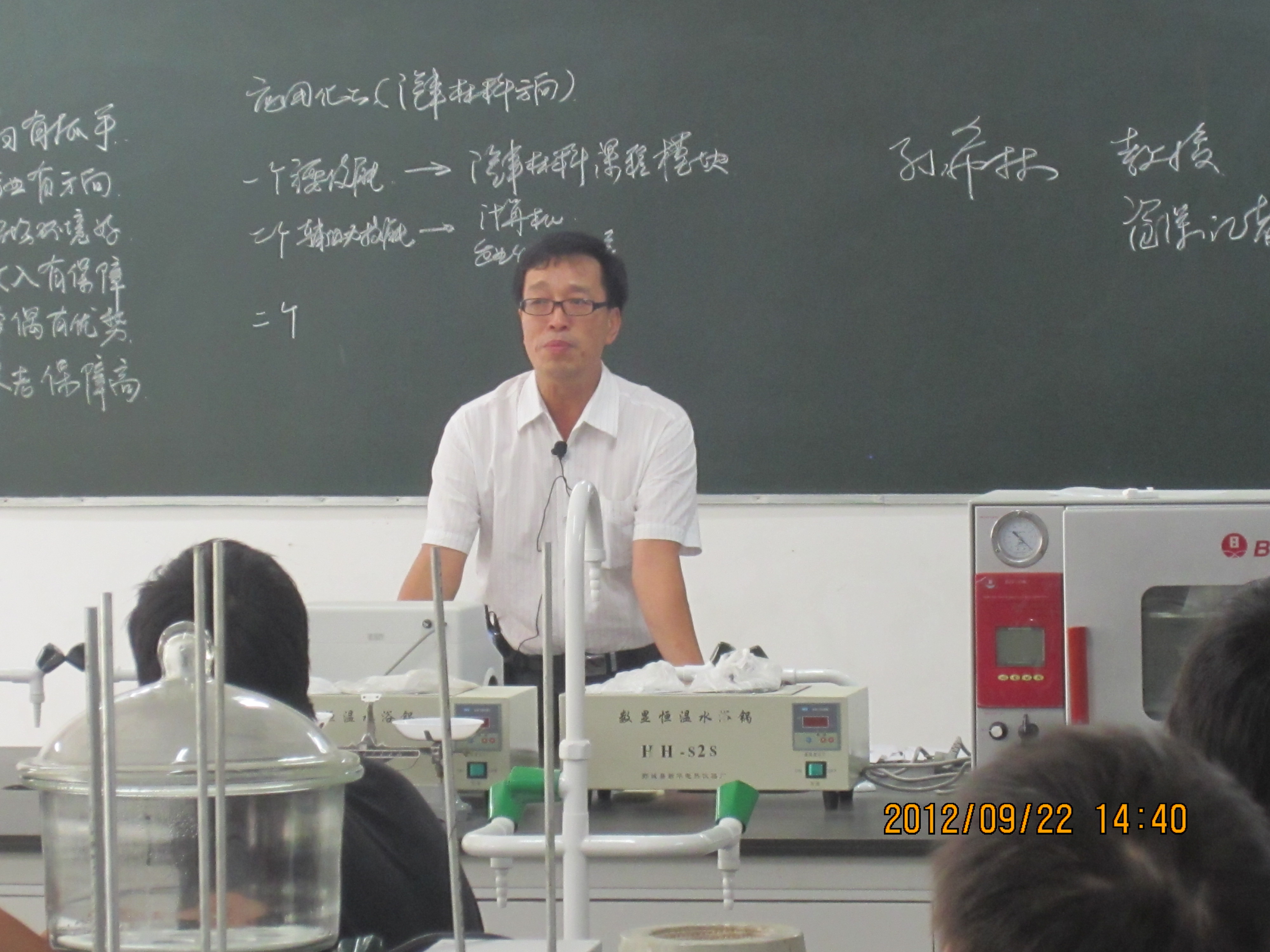 伟德体育官网