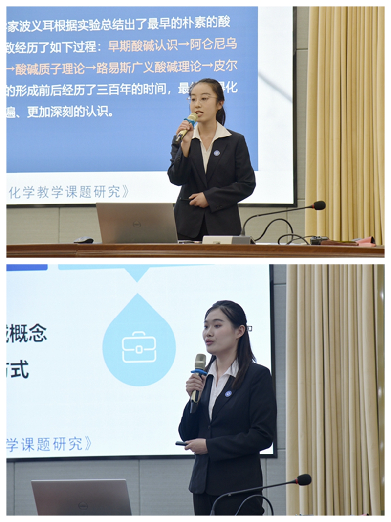 伟德体育官网
