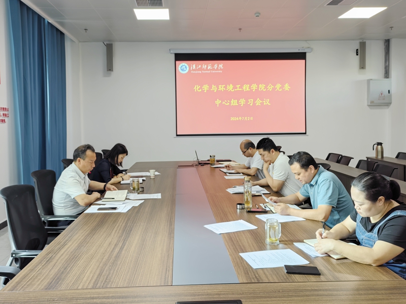伟德体育官网