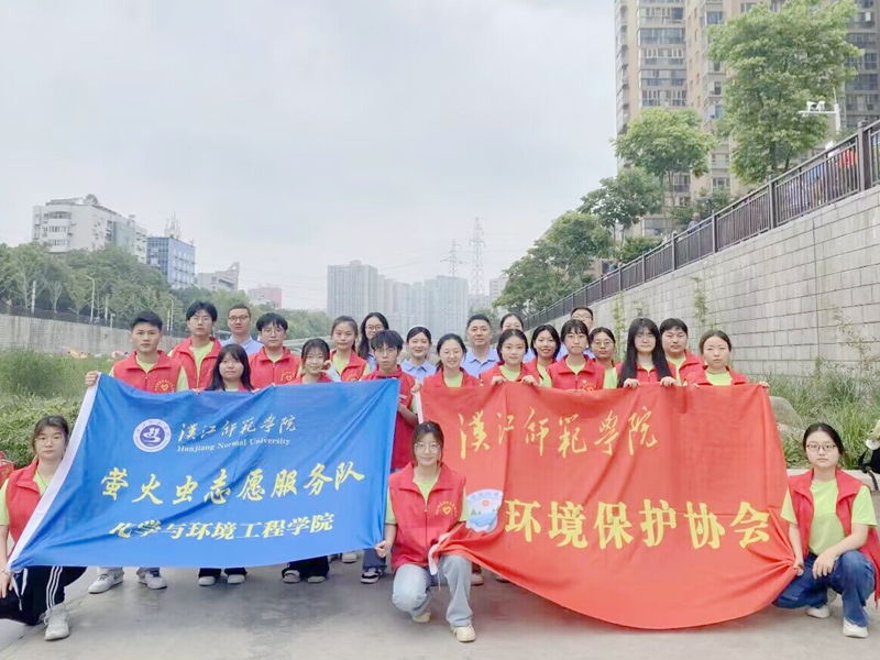 伟德体育官网