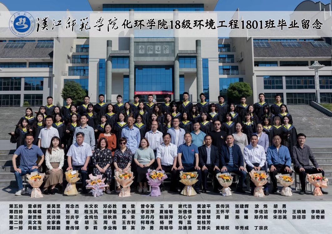 伟德体育官网