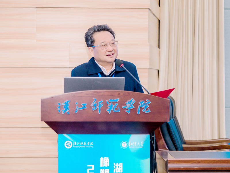 伟德体育官网