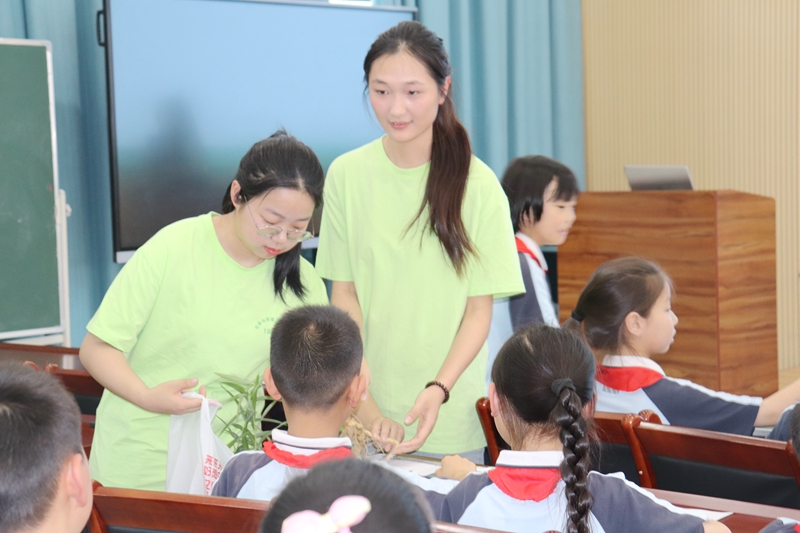 伟德体育官网