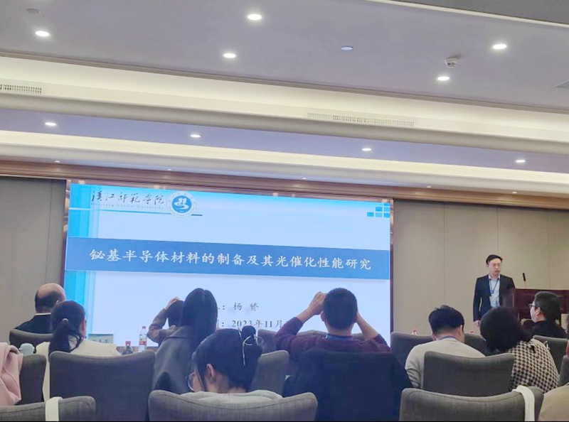 伟德体育官网