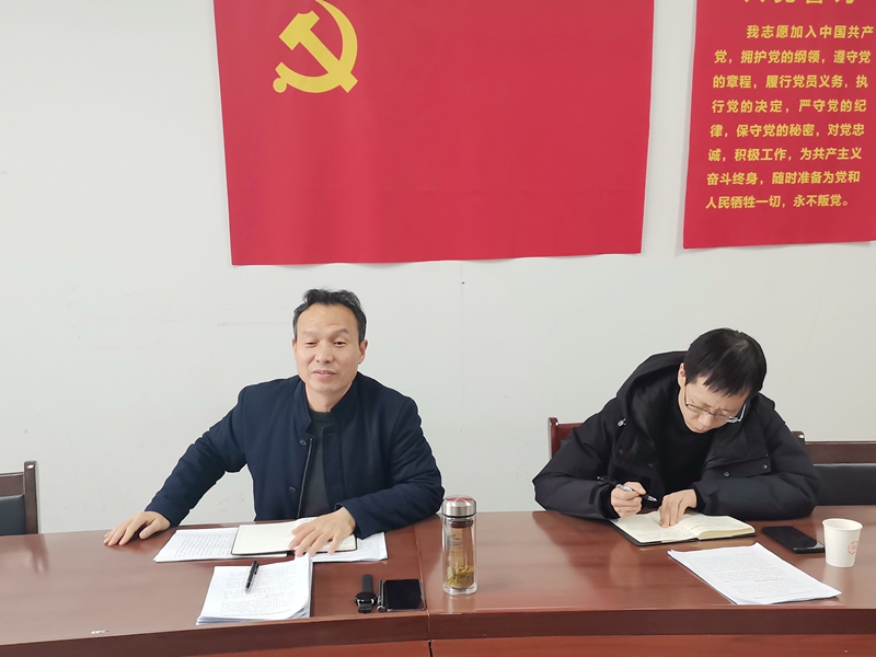 伟德体育官网