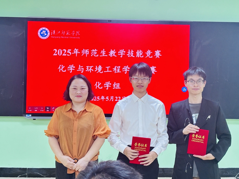 伟德体育官网