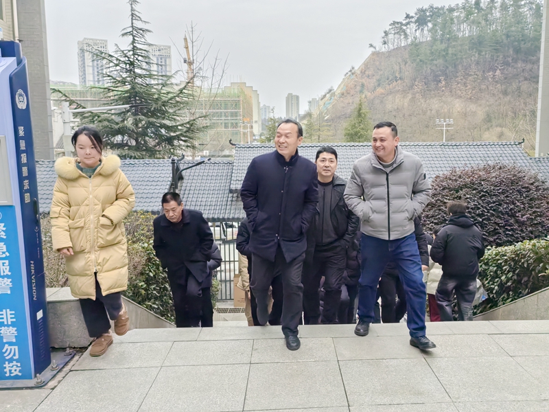 伟德体育官网