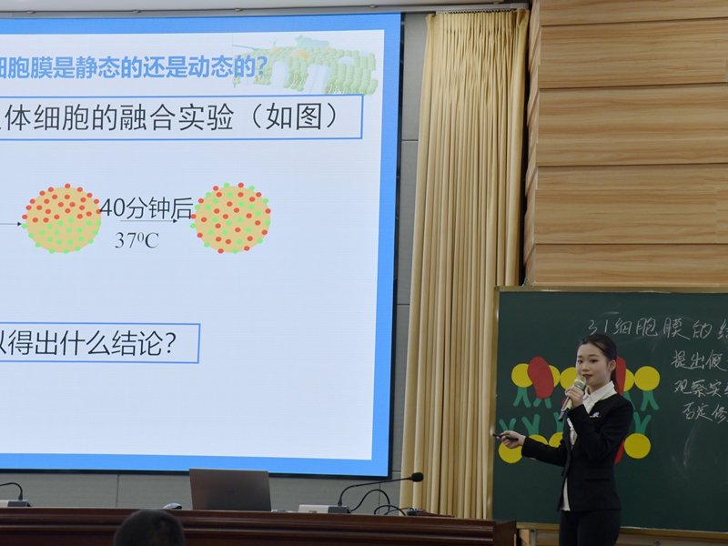伟德体育官网