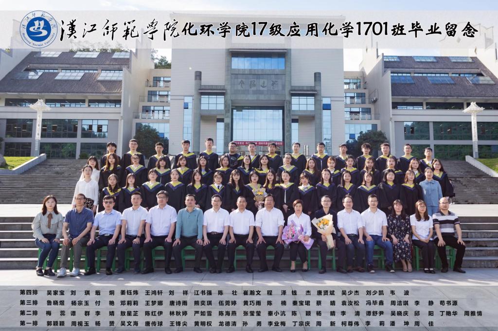 伟德体育官网