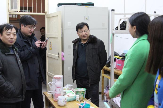 伟德体育官网