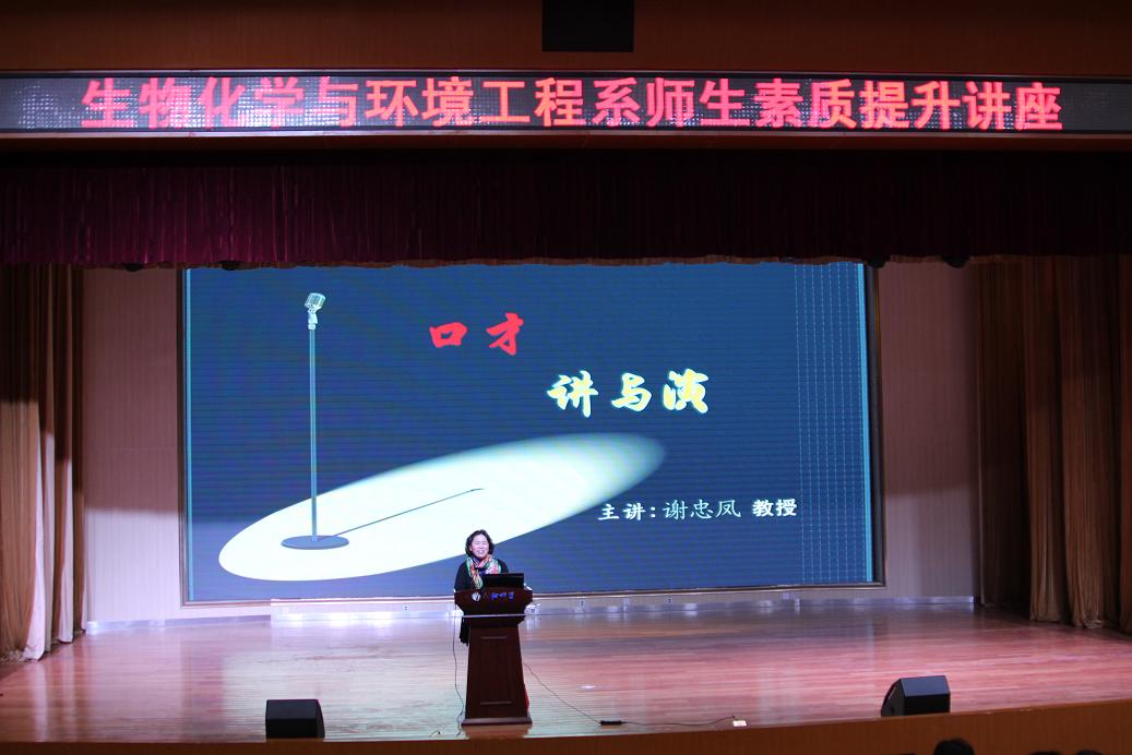 伟德体育官网