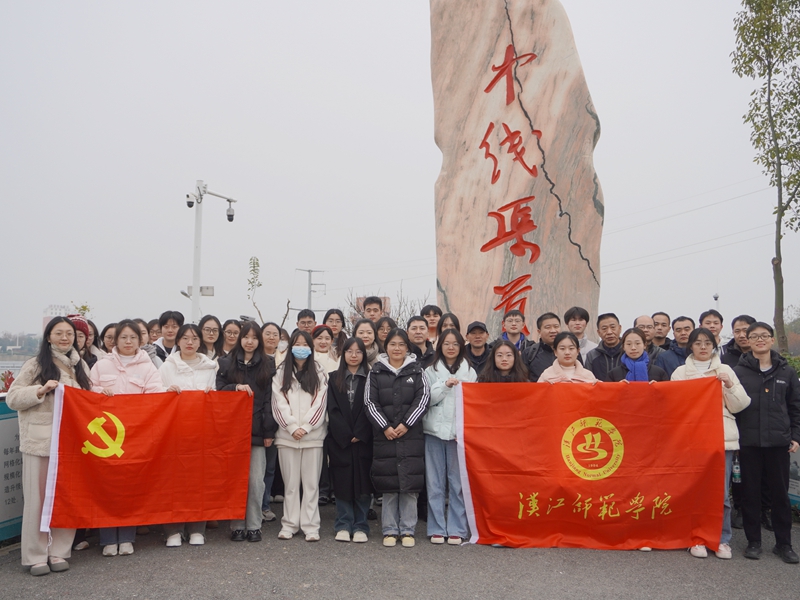 伟德体育官网