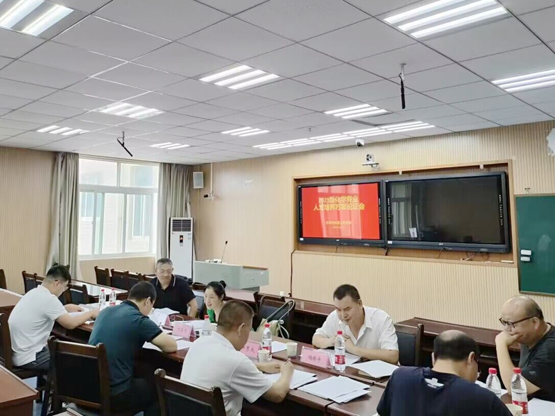 伟德体育官网