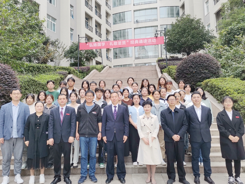 伟德体育官网