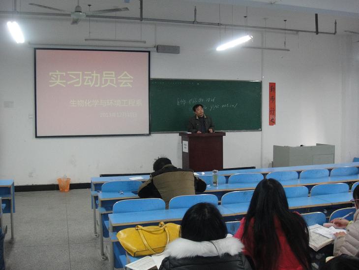 伟德体育官网
