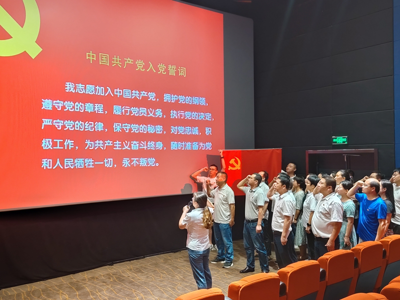 伟德体育官网