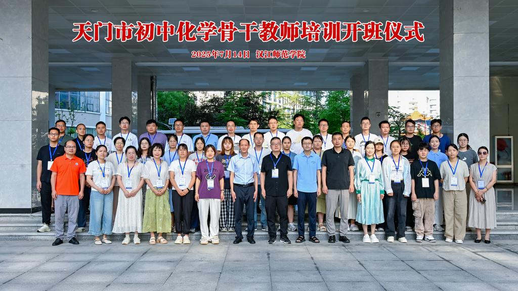 伟德体育官网