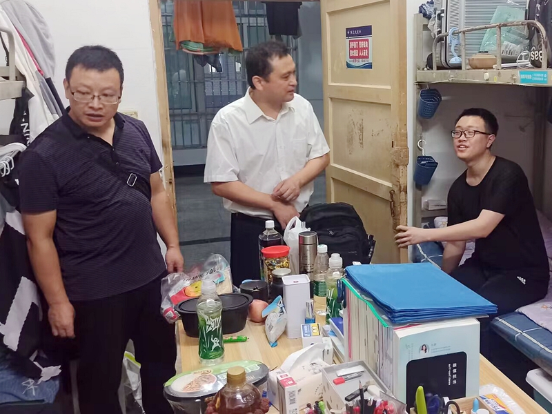 伟德体育官网