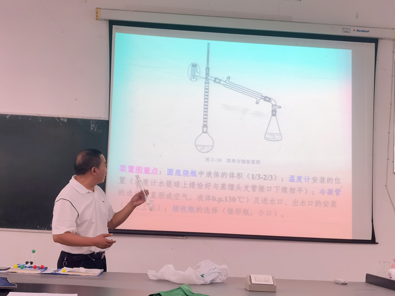 伟德体育官网