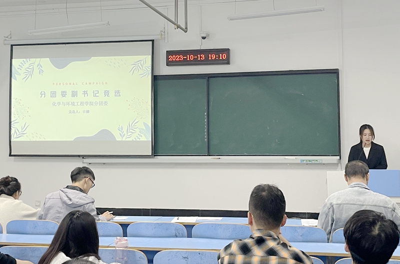 伟德体育官网