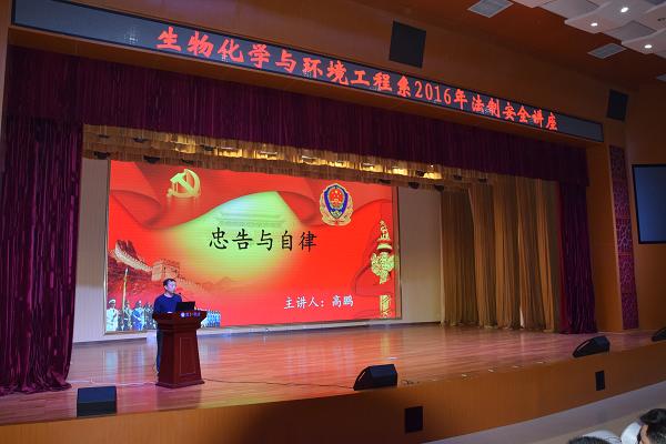 伟德体育官网
