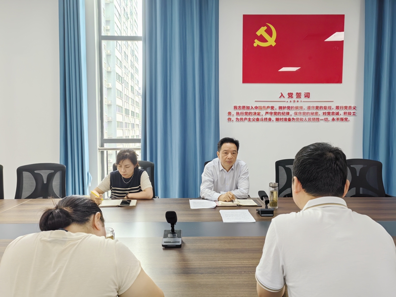 伟德体育官网