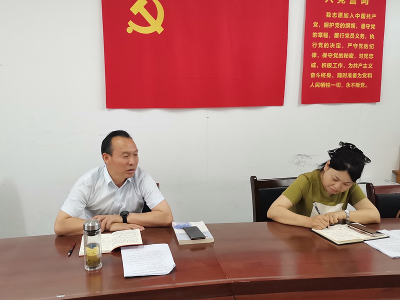 伟德体育官网