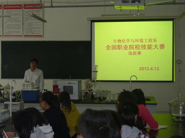 伟德体育官网
