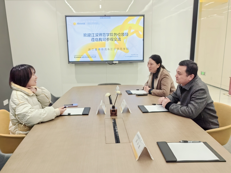 伟德体育官网