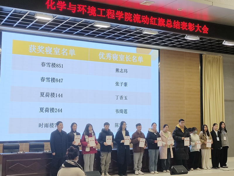 伟德体育官网
