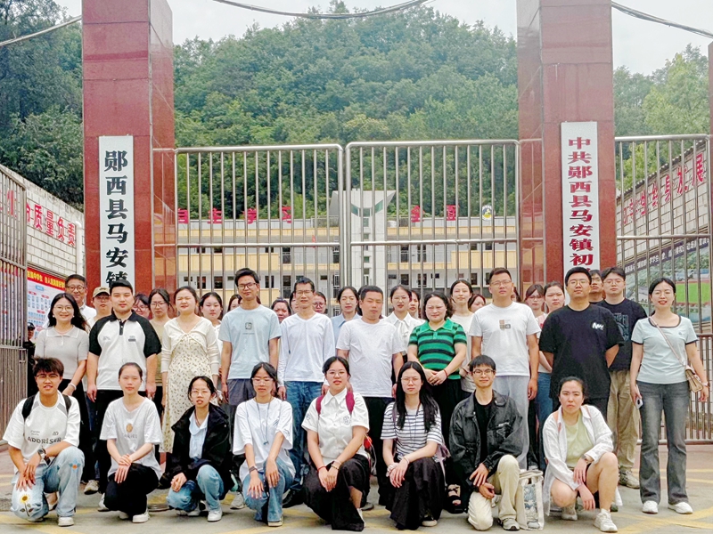 伟德体育官网