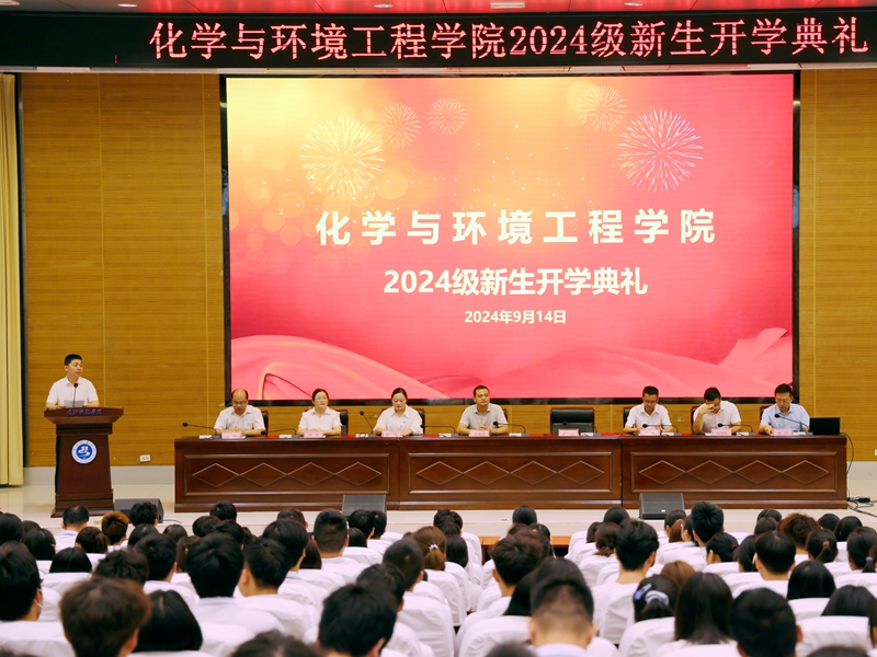 伟德体育官网