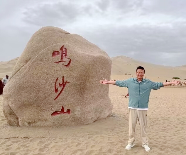 伟德体育官网